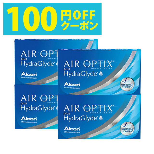 〈100円OFFクーポン〜5/16(13:59)まで〉エアオプティクス プラス ハイドラグライド ×4箱セット アルコン（旧チバビジョン） コンタクト コンタクトレンズ クリア 2week 2ウィーク 使い捨て ソフト 送料無料のサムネイル