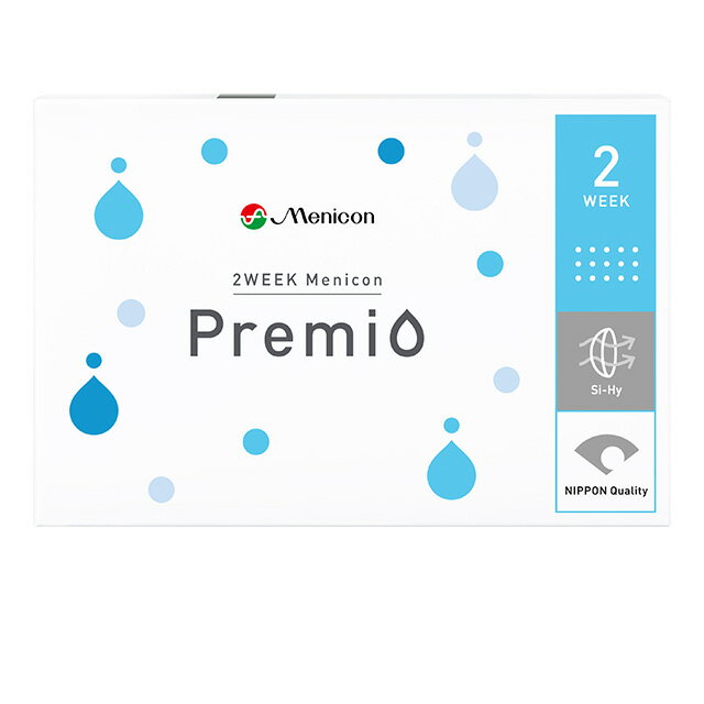 2WEEKメニコン プレミオ コンタクトレンズ 2week コンタクト 2ウィーク 2週間使い捨て