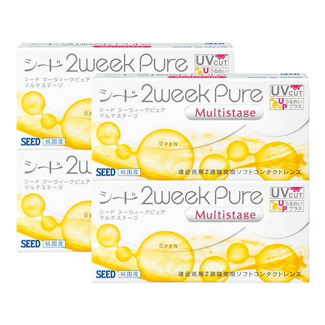2ウィークピュア マルチステージ 6枚入り マイナス度数 ×4箱セット シード 遠近両用 マルチフォーカル コンタクトレンズ 2week コンタクト 2ウィーク 2週間使い捨て 送料無料