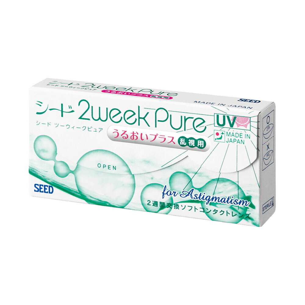 2ウィークピュア うるおいプラス 乱視用 6枚入り シード トーリック コンタクトレンズ 2week コンタクト 2ウィーク 2週間使い捨て 送料無料のサムネイル