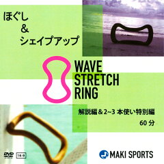 https://thumbnail.image.rakuten.co.jp/@0_mall/wavestretchring/cabinet/04169958/04169962/img59881374.jpg