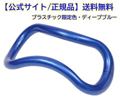 https://thumbnail.image.rakuten.co.jp/@0_mall/wavestretchring/cabinet/04169958/deepblue.jpg