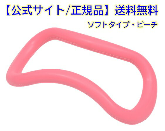 (BODY　SCULPTURE）パワートリマー ウエルネス フィットネス器具 TKS91HM037