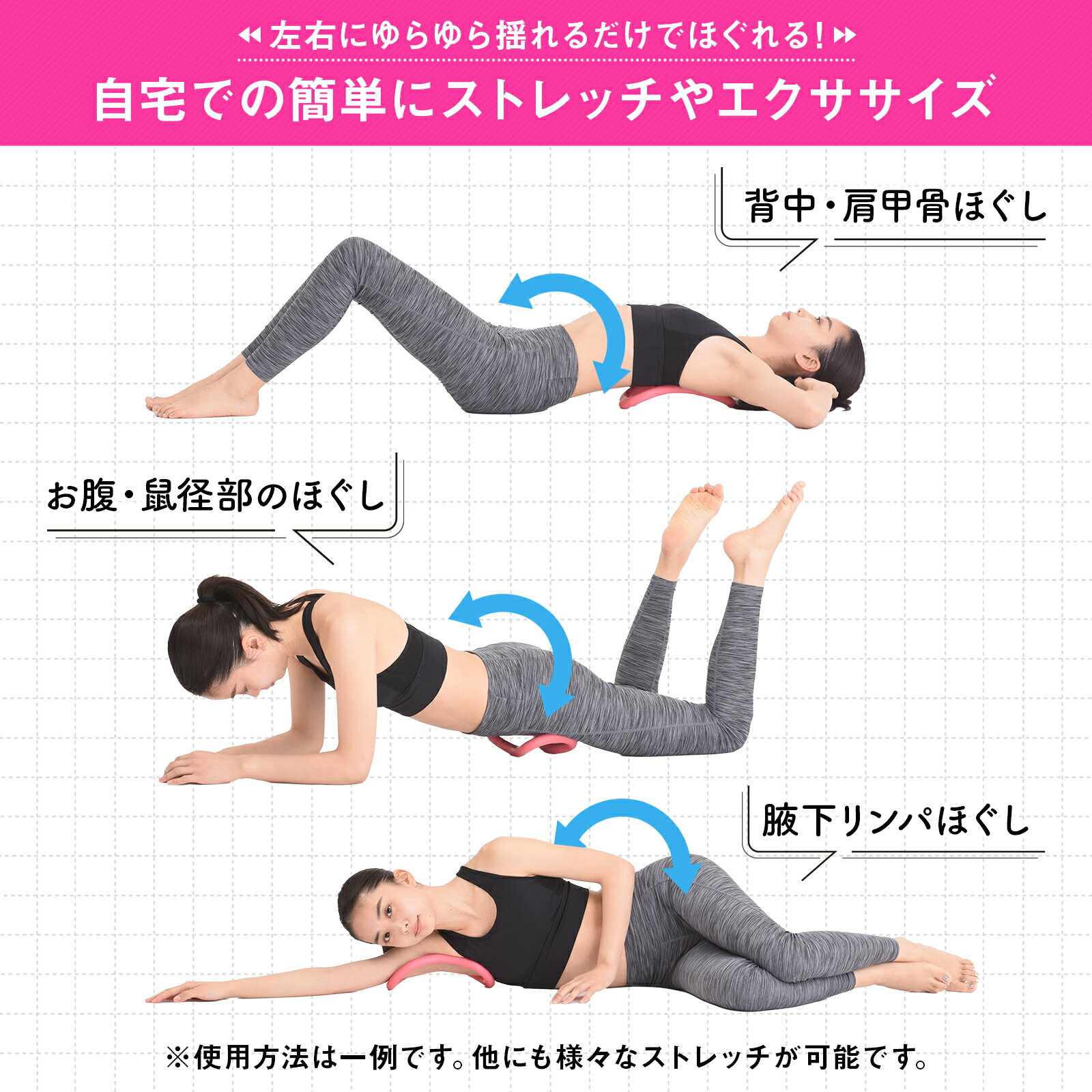 カーヴィーダンスの樫木裕実がプロデュースしたリング スリムでソフトマンゴー 柔らかさレベル Sale 75 Off ピーチよりも少し固めです スリムソフトタイプ マンゴー ふくらはぎや腰に最適 10新発売ウェーブストレッチリング 5