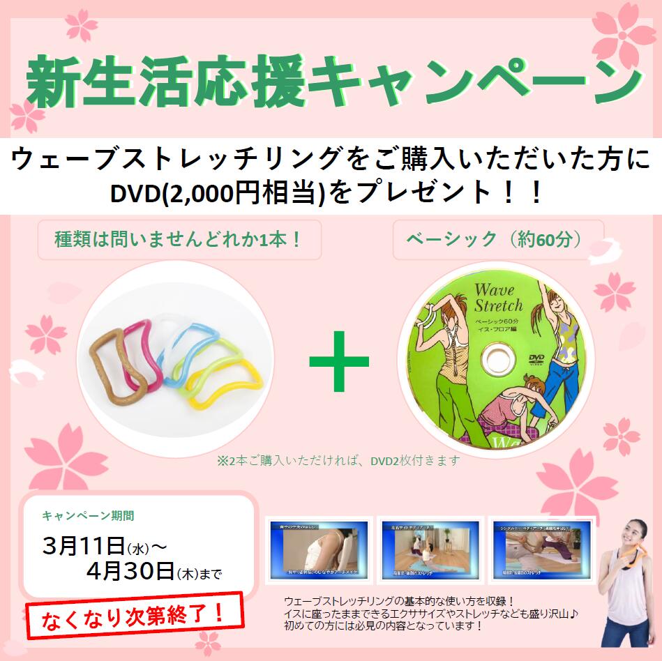 thum2