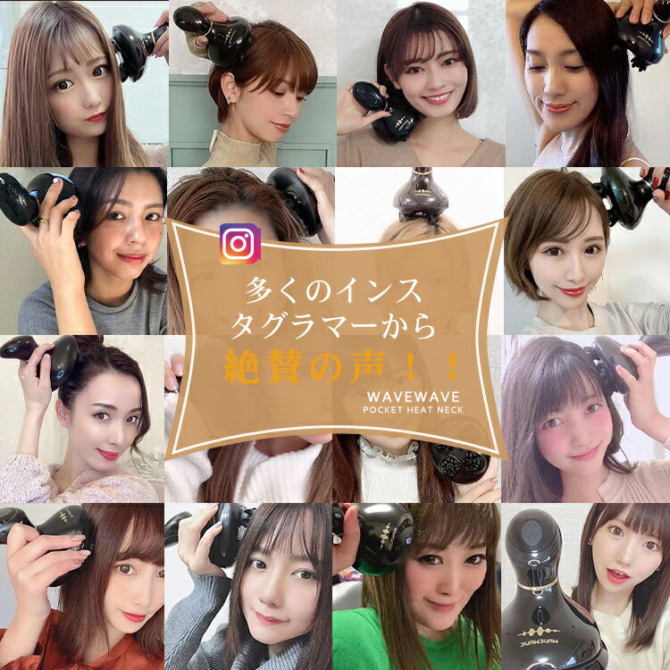 【地上波「ガールズハッピースタイル」2/6（土）9時30放送★WAVEWAVE公式】電動頭皮ブラシ ヘッドスパ 頭皮ケア　ブラシ 電動 防水 健康グッズ バレンタイン プレゼント 健康器具 軽量 女性 誕生日 ギフト 癒し グッズ 解消グッズ格安通販　バレンタイン　人気　ランキング