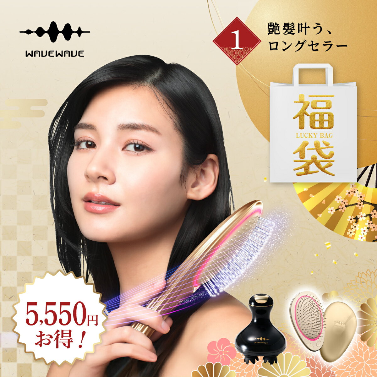 ʡ��5,550�����������ڤҤ뤪�ӾҲ�.��ȱ�𤦡����󥰥��顼�ֱۡ�ȱ�𤦡����󥰥��顼�� ʡ�� 2026 ʡ���о� 2026ʡ�� ����ʡ�� ���� ʡ�� �� ...