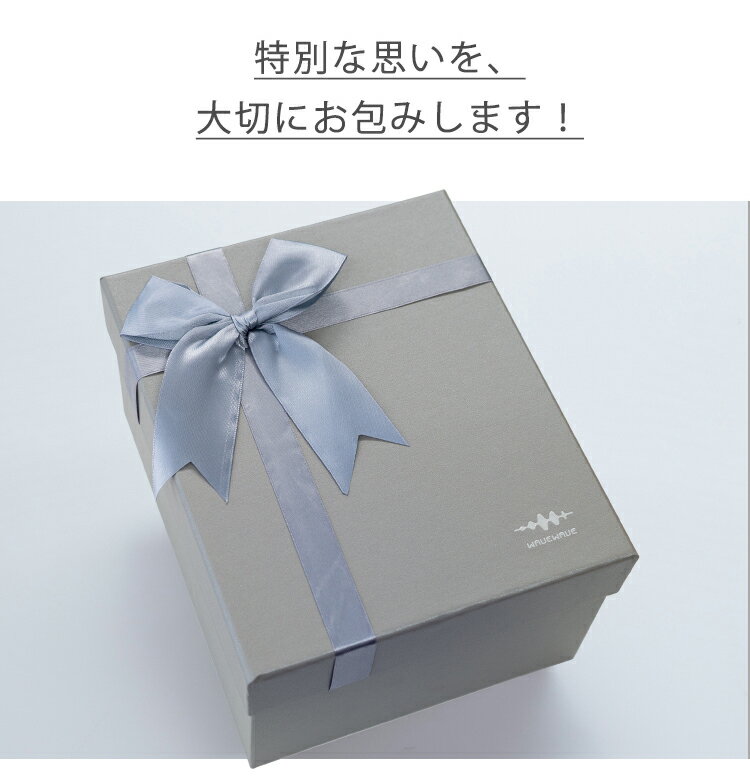 ��WAVEWAVE������ �ǥ��졼�����饤���դ���åԥ� ��åԥ� �����������ܥå��� ������ �ץ쥼��� 4580557507918