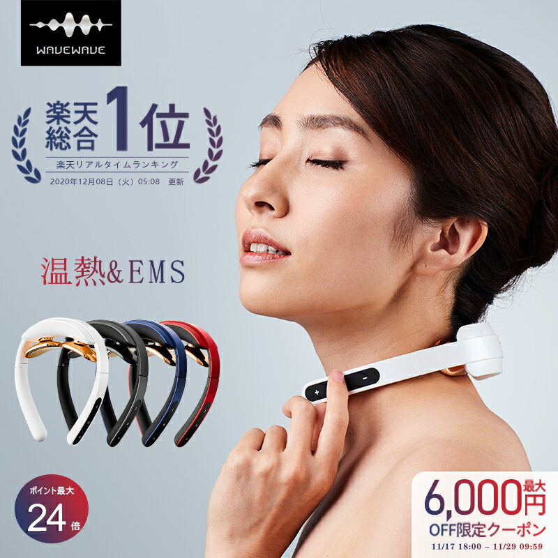 赤土眞弓 Japaneseclass Jp