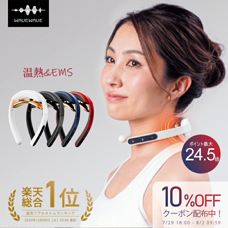 フィラデルフィア エクスペリメント2 Japaneseclass Jp