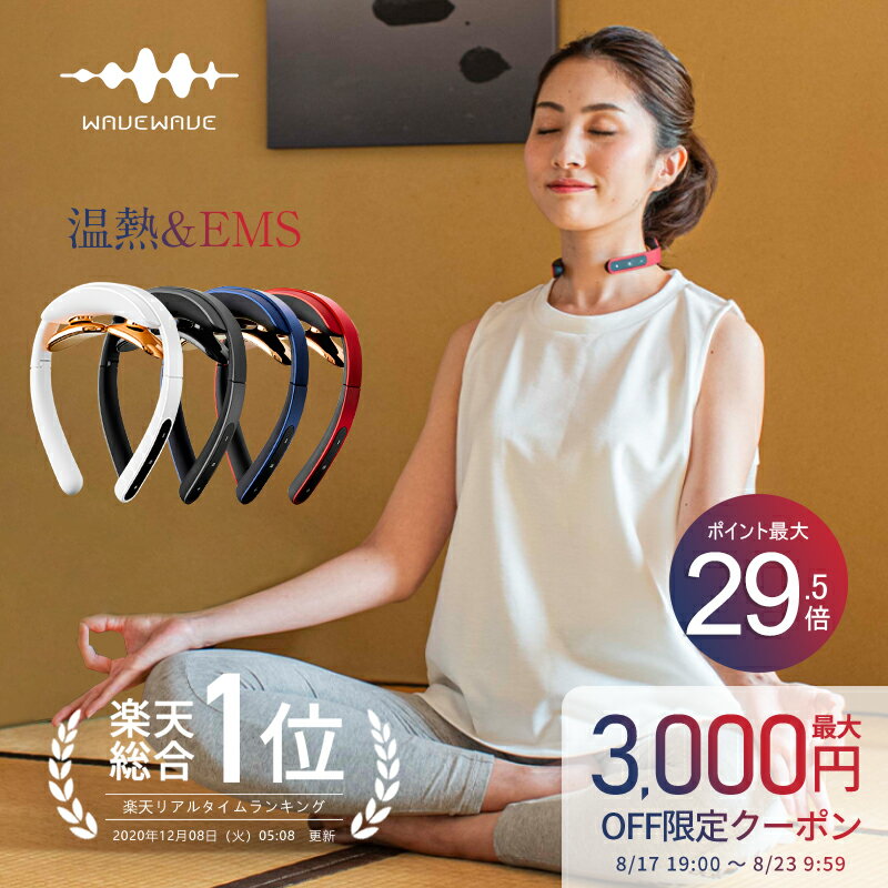 鹿志村聡 Japaneseclass Jp