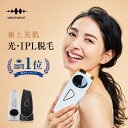 z WAVEWAVE Hair Removal 31 MVP E Eъ vio Eы@ ɂȂ tbV ipl Eъ vio Eъ Y [U[ qQE e yʃT ƒpEъ 99 VF[o[ p@\t ȒP PA v  pI v[g Mtg