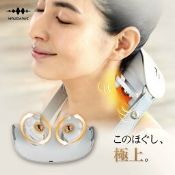 【WAVEWAVE公式Neck Refresh】温熱 ヒーター 首 もみ 揉み 肩 首 腰 リラックス 首掛け 健康 癒し 温め 温熱 解消グッズ 首こり ほぐし EMSなし コードレス プレゼント ギフト 実用的 妻 3Dネック 誕生日 誕生日プレゼント 妻 首 ではありません