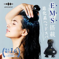 最新技術※特許出願中!【リニューアル特典★WAVEWAVE公式 EMS Scalp Head SPA】月間MVP ヘッドスパ EMS 電気針 赤LED 振動 電気ブラシ 美顔器 リフトアップ ヘッドスパブラシ 頭皮 フェイス ブラシ 頭皮ケア プレゼント 頭皮マッサージ器 ヘッドマッサージ器 ※非医療用