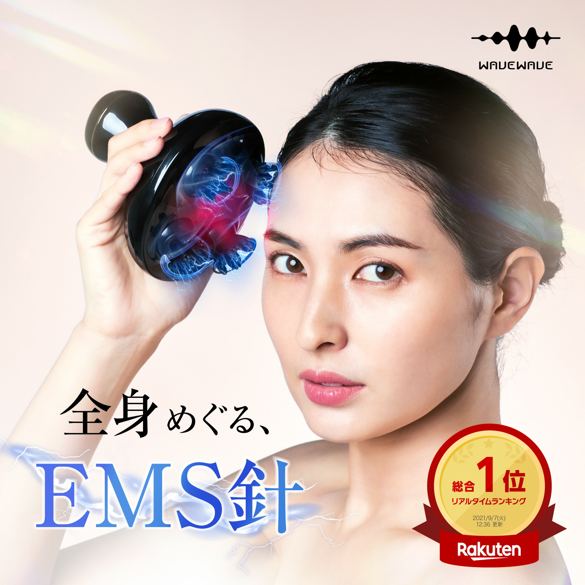 ポイント10倍+2000円OFF EMS ヘッドスパ ヘッドマッサージ 電動 ヘッドマッサージャー 赤色LED 振動 電気ブラシ リフトアップ 頭皮 スカルプ ...