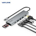 WAVLINK USB C ハブ 100W電力供給を備え