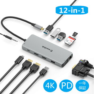 USB Type-C ϥ֡HDMI4K 12-in1 Ѵץ ɥå󥰥ơ 2*USB3.0/2*USB2.0/LANݡRJ451000Mbps/PD(87W) USB 3.0Ѵץ VGA 2K@ 60Hz/2*HDMI 4K@ 30Hz ޥ//SD/TFɥ꡼ݡ3.5mm ߥ˥