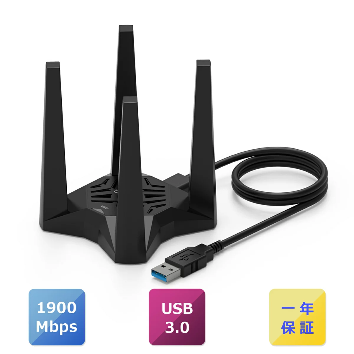 WAVLINK WiFi 無線LAN子機 AC1900 1300+600Mbps