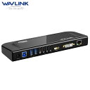 WAVLINK USB 3.0 ドッキングステーション・デュアル モニターHDMI DVI VGA ポート ギガビット イーサネット オーディオ USB 3.0 ポートx2 USB 2.0ポートx4音声入出力 最高解像度2048x1152 電源…