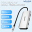 【信頼できる専門企業】M1対応!WAVLINK アッドモニター、7-IN-1マルチポートアダプター、4K HDMI、8K ..