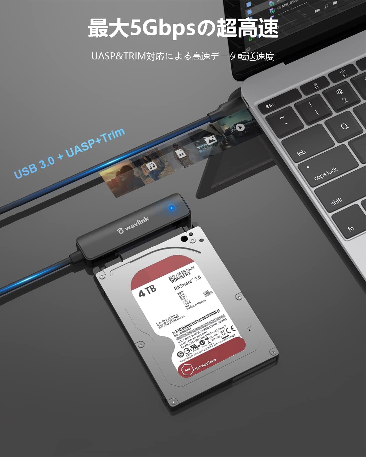 【業界トップの信頼性】WAVLINK SATA-USB-C変換アダプター 2.5インチSSD/HDD用 5Gbps高速転送 ドライバー不要 S.M.A.R.T、UASP対応 自動スリープモード対応 最大5TB対応 簡単接続 高互換性 2