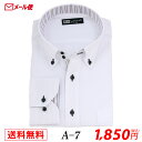 商品画像2