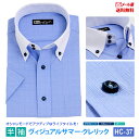 【メール便】 半袖ワイシャツ 半袖 クレリック メンズ ワイシャツ ボタンダウン ドウェ ブルーチェック 形態安定 Yシャツ ビジネス 6サイズ スリム 標準体...