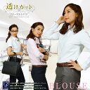 シャツ/レディース半袖・綿50%/七分袖長袖シャツブラウスブ...