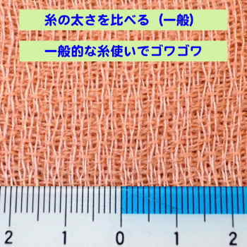 ガーゼ ストール オーガニック コットン ドット 柄 草木染め 春 夏 秋 冬 今治 タオル 生産 製 絞り 手染め レディース メンズ やさしい おしゃれ 気持ちいい あったかい 子育て 日除け ギフト 丸洗い チキチクしない なめらかな 洗える 春夏 敬老の日