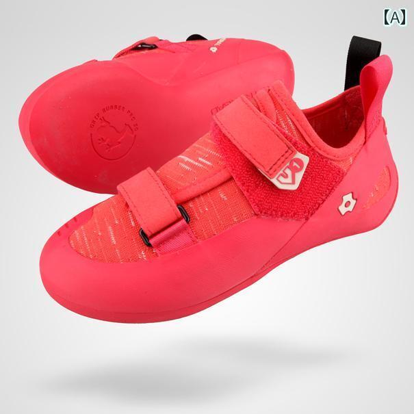 クライミングシューズ キッズ ボルダリング エクストリーム ロッククライミング トレーニング レッド