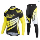 サイクルジャージ メンズ レディース 長袖 サイクリング ウェア 自転車 大きいサイズ 春夏 春秋 スーツ シャツ 日焼け止め 通気性 速乾 薄手