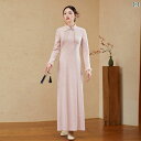 トップス ワンピース ロング コート チャイナ ドレス 長い ピンク 漢服 レトロ ジャケット 中国風 春夏秋 女性 清楚 かわいい 婦人服 レディース