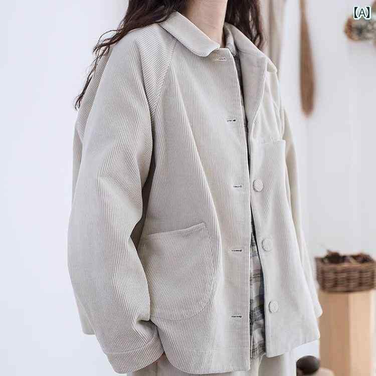 コーデュロイ ジャケット レディース アウター 秋冬 長袖 厚手 ゆったり カジュアル コットン 韓国 長ズボン