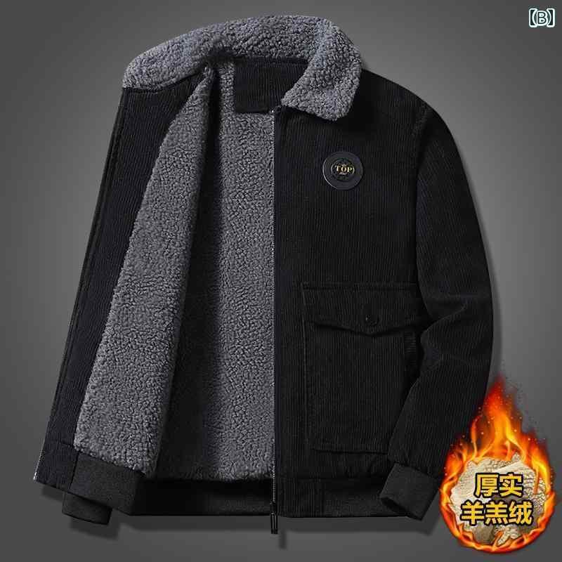 コーデュロイ ジャケット メンズ アウター フリース 暖かい トップ 秋冬 ワークウェア ベージュ 黒 グレー