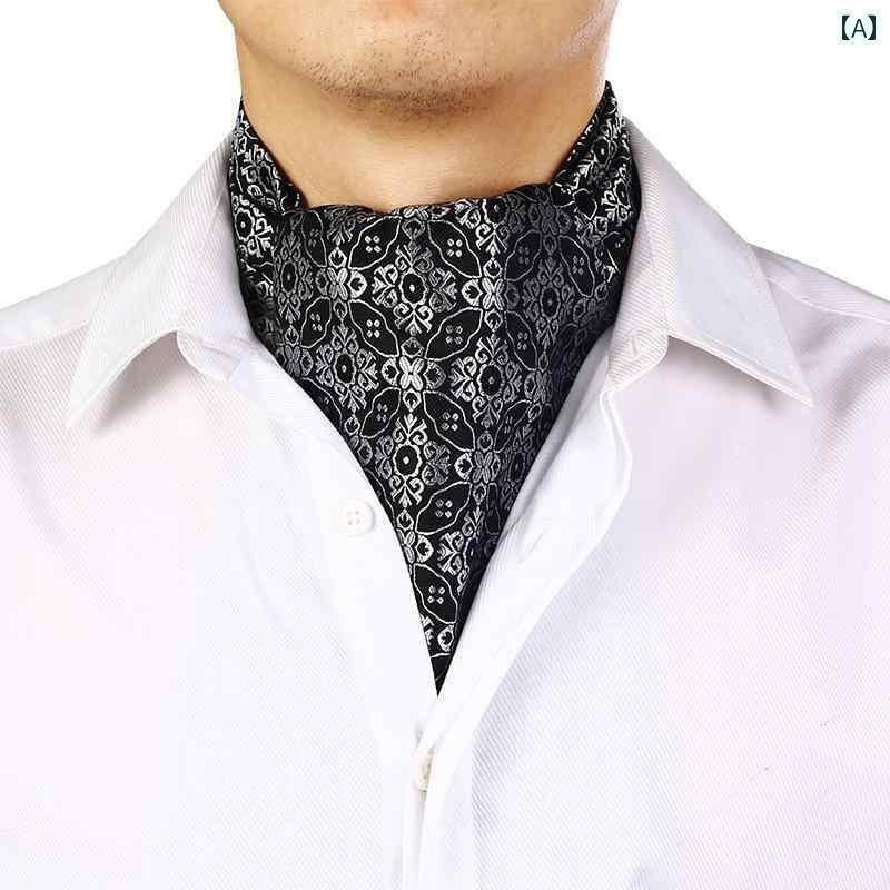 スカーフ メンズ おしゃれ ストール スーツ 紳士 フォーマル 英国 レトロ 襟 春秋 ファッション ビジネ..