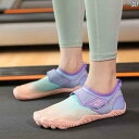 フィットネスシューズ キッズ ジュニア 男の子 女の子 子供 おしゃれ 屋内 衝撃吸収 縄跳び ソフトソール 滑り止め スクワット トレーニング 5本指 パープ...