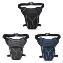 レッグバッグ バイク ウエストポーチ メンズ レディース 防水 アウトドア スポーツ メッセンジャー ネイビー ブラック グレー