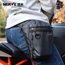 レッグバッグ バイク ウエストポーチ 乗馬 メッセンジャー 防水 メンズ レディース ブラック