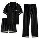 パジャマ ルームウェア セット ナイトウェア メンズ 夏 薄氷 半袖 ズボン ホーム 服 スリーピース