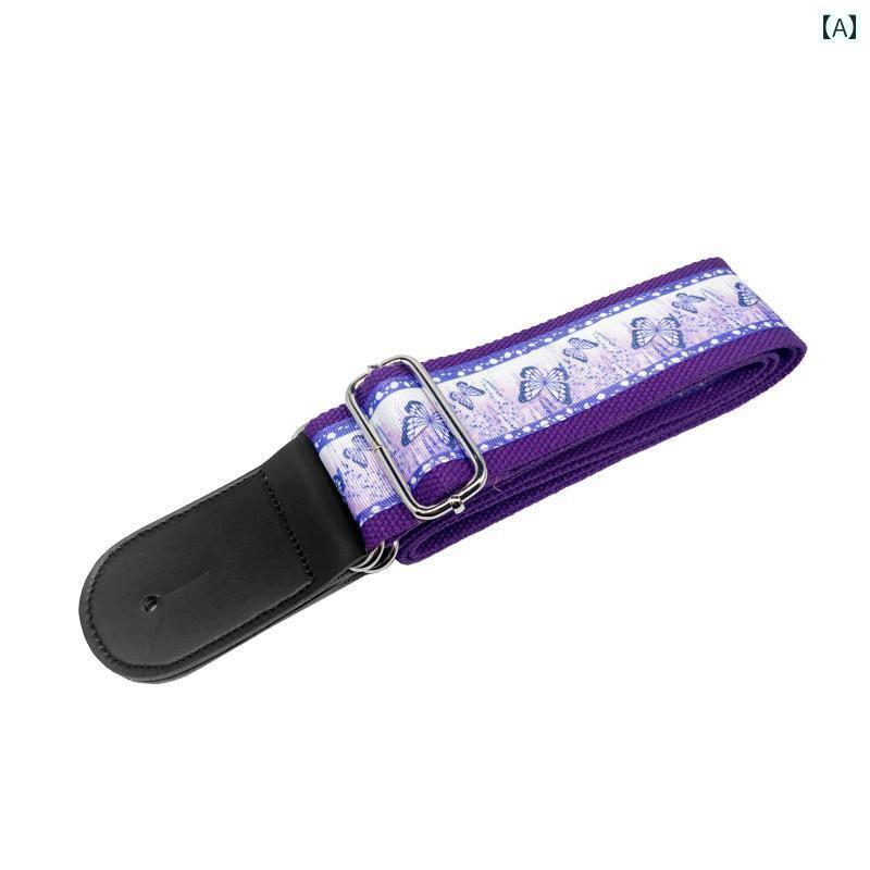 ギターストラップ おしゃれ ロック ショルダー ウクレレ 蝶 厚手 キャンバス レザー パープル