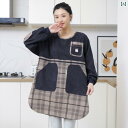 ガーデニングエプロン レディース おしゃれ アウトドア 長袖 ガーデニング スモック 防水 防油 大人 ネイビー グレー ブラウン