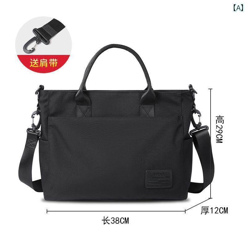 ブリーフケース メンズ トートバッグ ビジネス バッグ オフィス 通勤 大容量 ハンドバッグ シンプル ショルダー ブラック パソコン