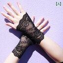 レース アームカバー フェイクスリーブ 日焼け防止 外出 保護 春秋 レディース 装飾 袖口 ショート ブラック ホワイト