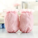 アームカバー 腕カバー 袖 汚れ防止 レディース キッチン 家事 事務 仕事 園芸 ガーデニング 作業 レース かわいい ショート 秋冬 薄手 チェック ピンク...