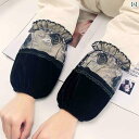 アームカバー 腕カバー 袖 汚れ防止 レディース キッチン 家事 事務 仕事 園芸 ガーデニング 作業 レース 秋冬 ショート スリーブ ブラック ワインレッド...