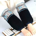 アームカバー 腕カバー 袖 汚れ防止 レディース キッチン 家事 事務 仕事 園芸 ガーデニング 作業 レース ベロア 長袖 ワインレッド パープル ブラック