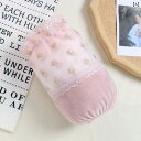 アームカバー 腕カバー 袖 汚れ防止 レディース キッチン 家事 事務 仕事 園芸 ガーデニング 作業 レース ショート 韓国 秋冬 ピンク オレンジ ブラック