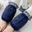 アームカバー 腕カバー 袖 汚れ防止 レディース キッチン 家事 事務 仕事 園芸 ガーデニング 作業 レース 秋冬 韓国 ショート ネイビー ワインレッド ブ...