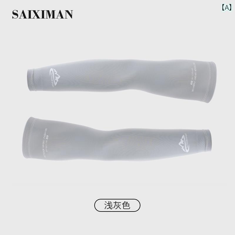 ५С ꡼  䴶  ܿô  UV  Ƥߤ  ६ ղ