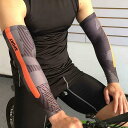 バレーボール アームカバー 腕 サポーター アームスリーブ メンズ レディース サイクリング バスケットボール 肘 バドミントン ランニング 通気性 薄手 黄緑...